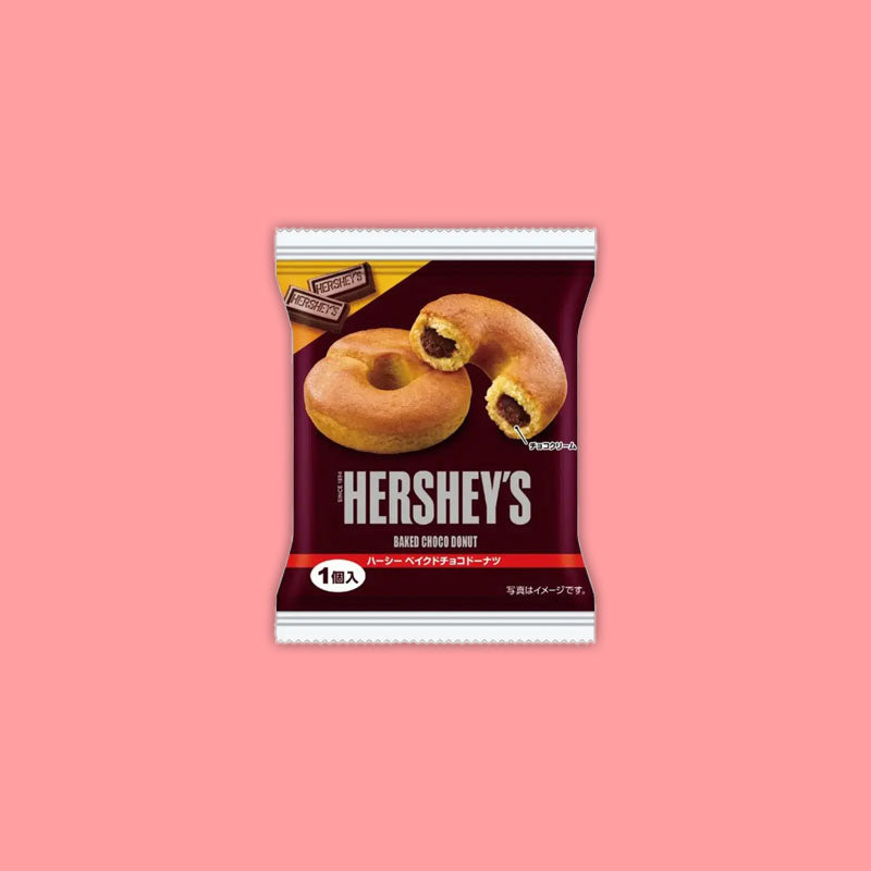 Hershey's Donut Chocolate Filled 52g (Japan)