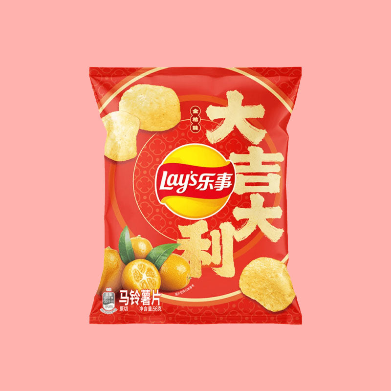 Lay's Kumquat 1.97oz (China)