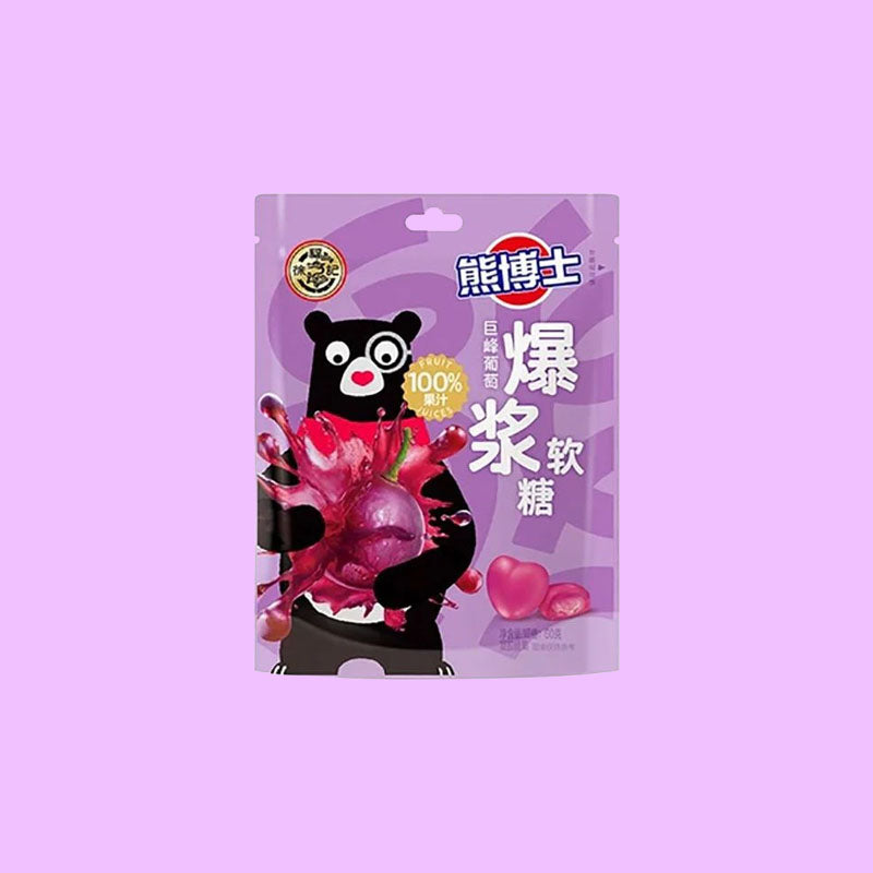 Dr. Bear Purple Grape Peeler (Japan)