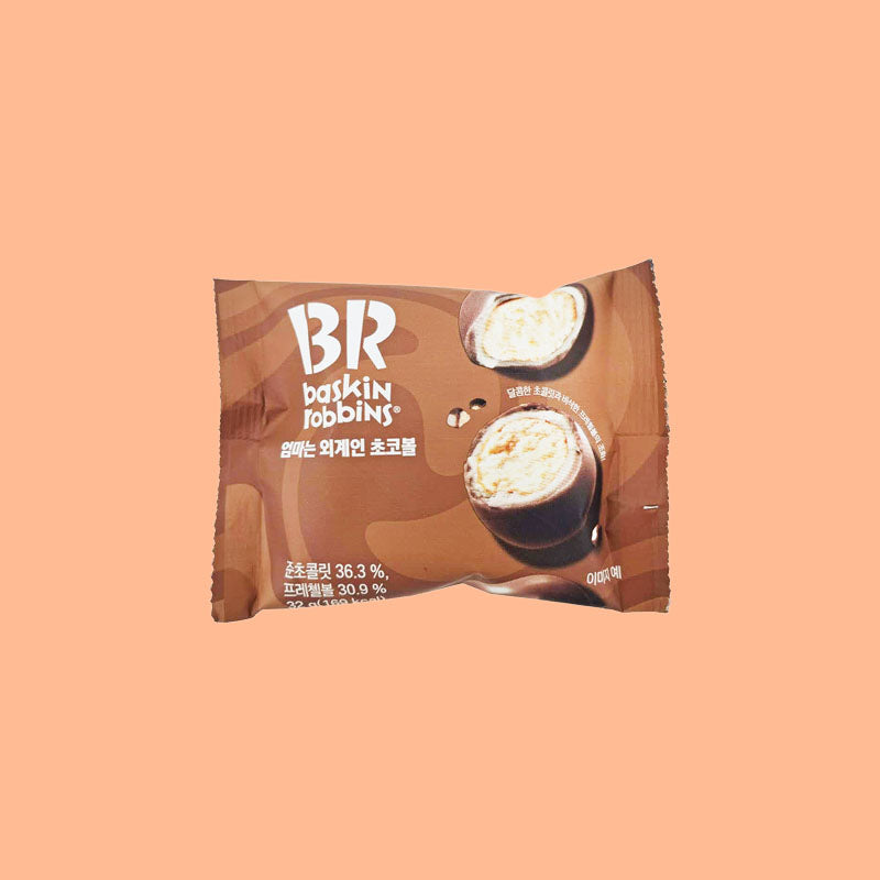Baskin Robbins Chocolate Astroids 32g (Korea)