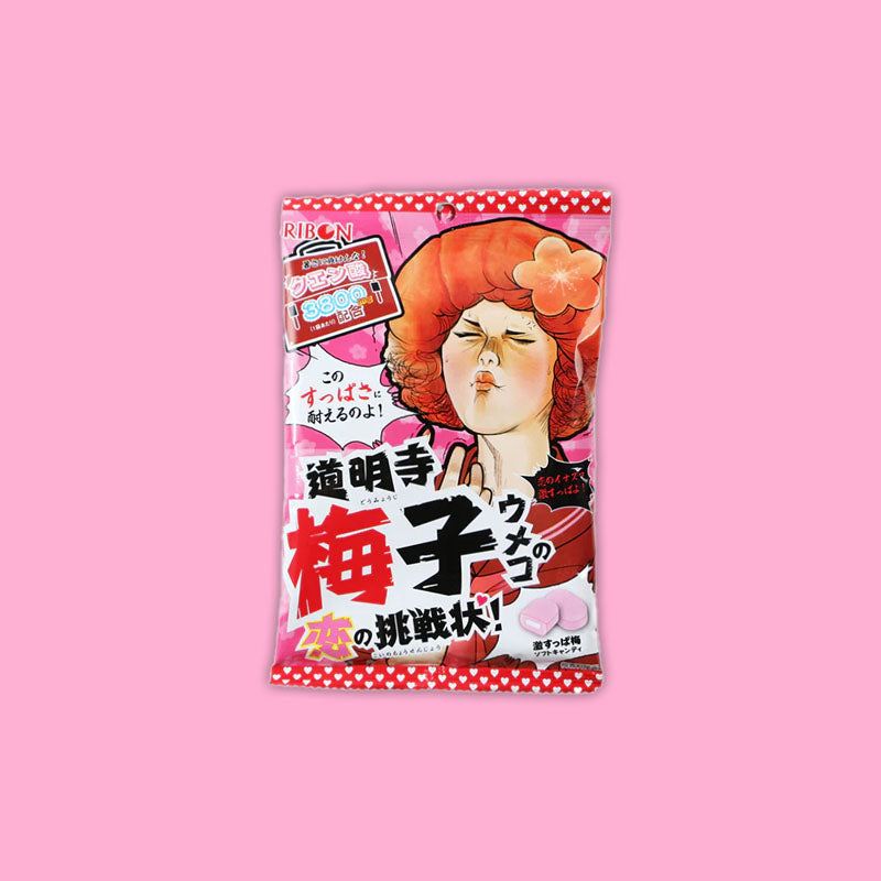 Ribon Umeko Domyoji Candy Sour Plum 2.5oz (Japan)