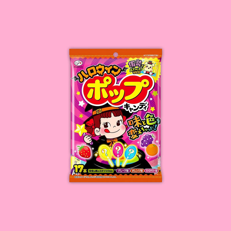 Fujiya Halloween Lollipops (Japan)