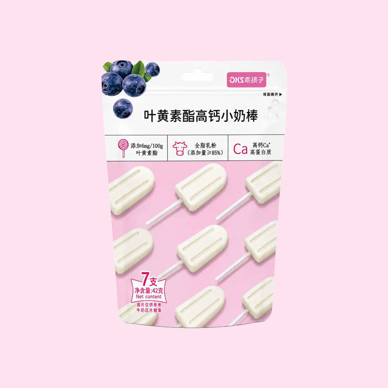 OML Lutein Ester Milk Stick Candy 42g (China)