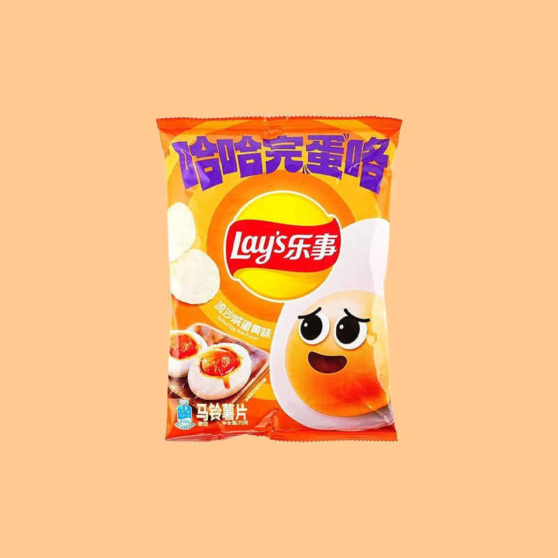 Lay's Salted Egg Yolk Lava 2.46oz (China)
