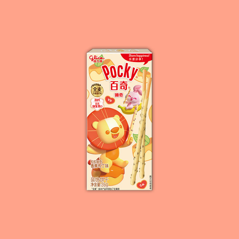 Glico Pocky Banana Pudding Tiramisu (Japan)