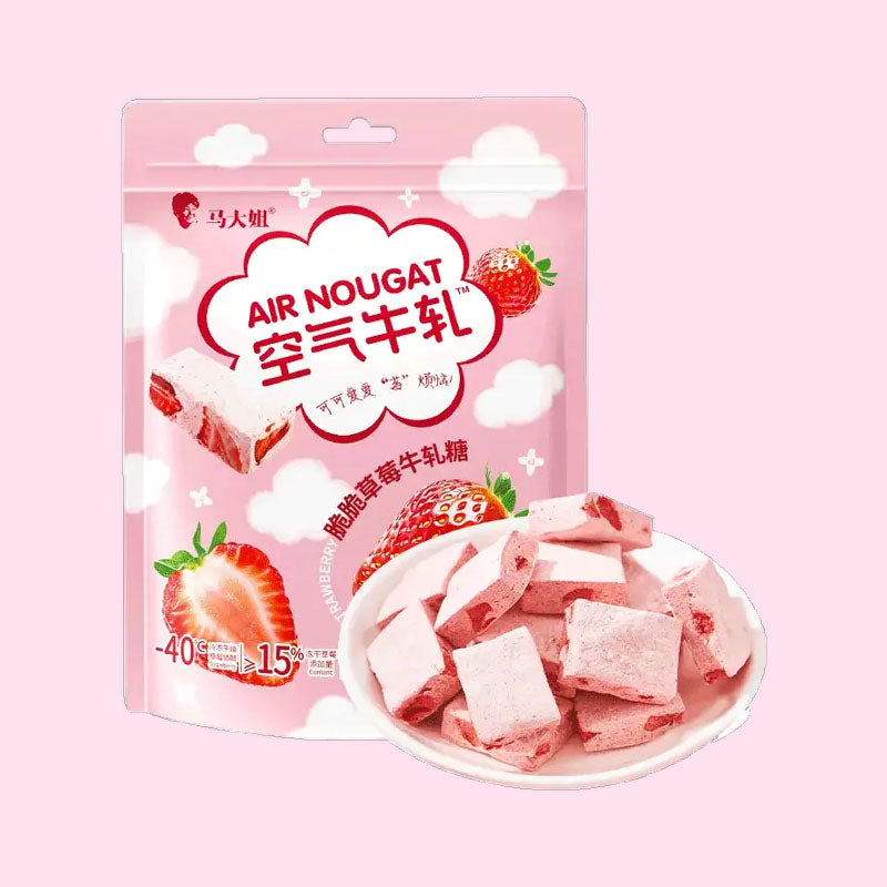MDJ Nougat Crunchy Strawberry (China)