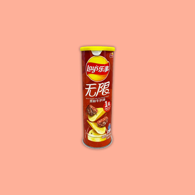 Lay's Stax Black Pepper Ribeye Steak 3.17oz (China)
