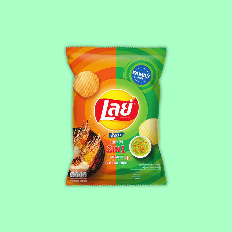 Lay's 2 in 1 Grilled Prawn and Seafood Sauce 1.7oz (Thailand)