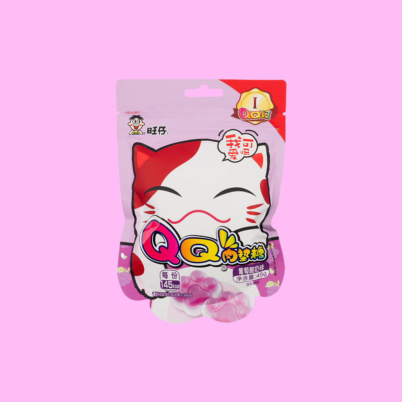 Hot Kid Animal Gummies Grape Yogurt 45g (China)