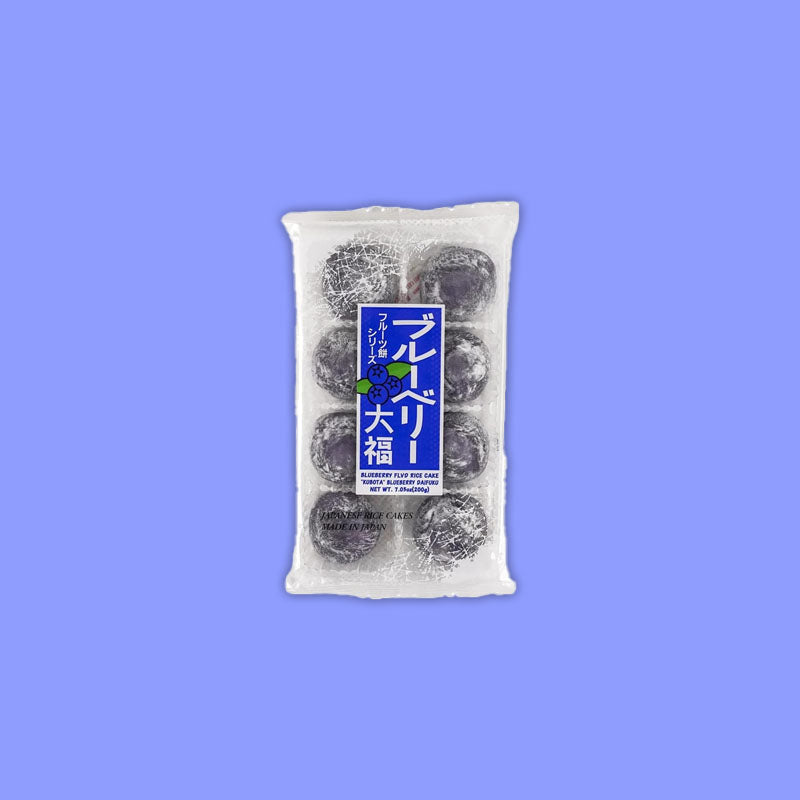 Kubota Baked Soft Mochi - Blueberry  200g (Japan)