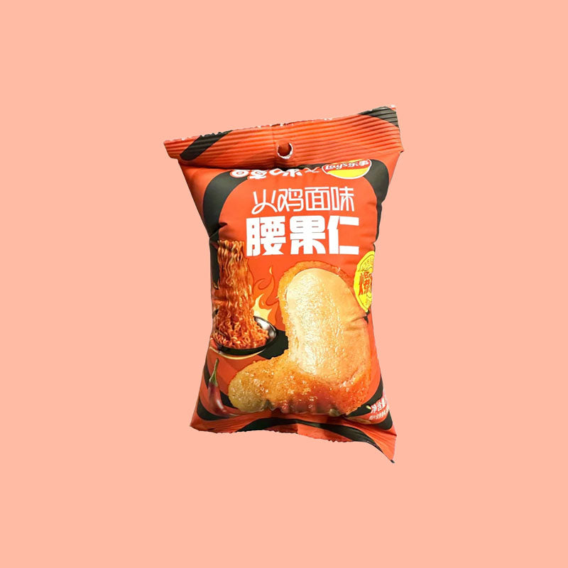 Lay's Buldak Spicy Cashews 54g (China)