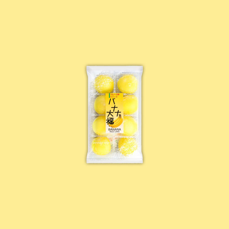 Kubota Baked Soft Mochi - Banana  200g (Japan)