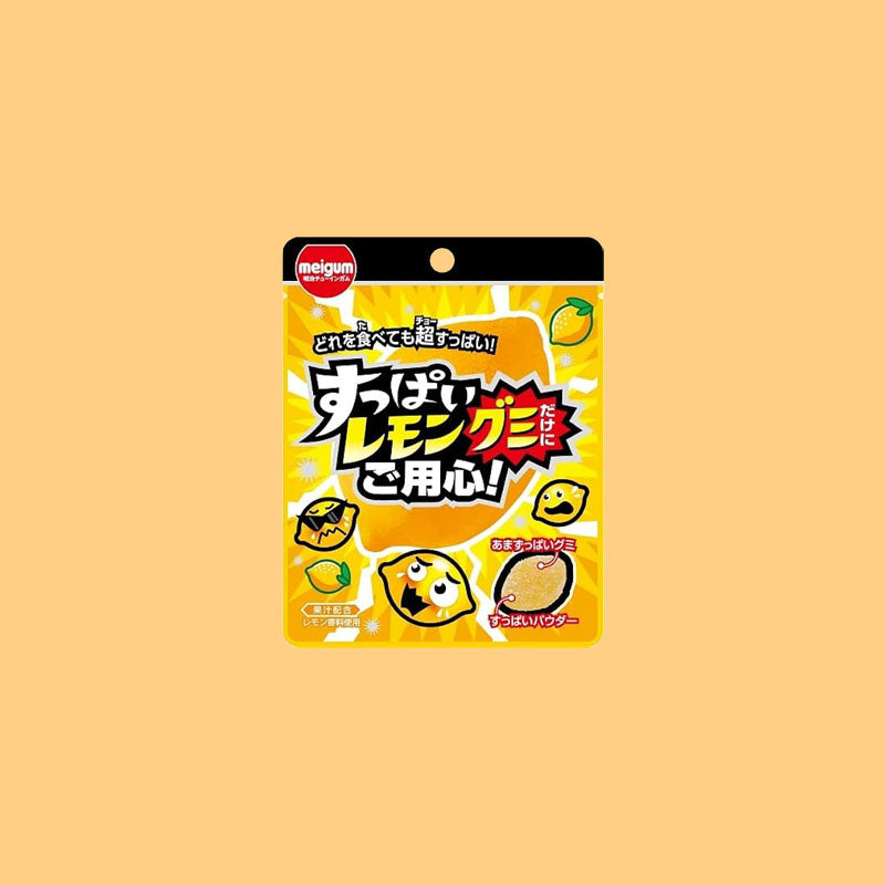 Meiji Extreme Sour Lemon Gummy (Japan)