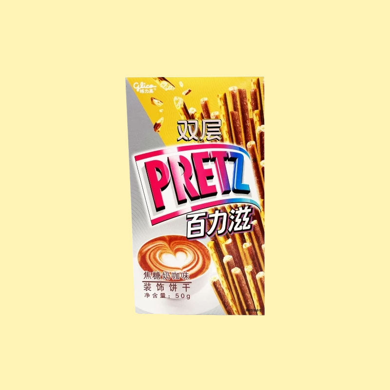 Glico Pretz Retro Milk Coffee 41g (China)