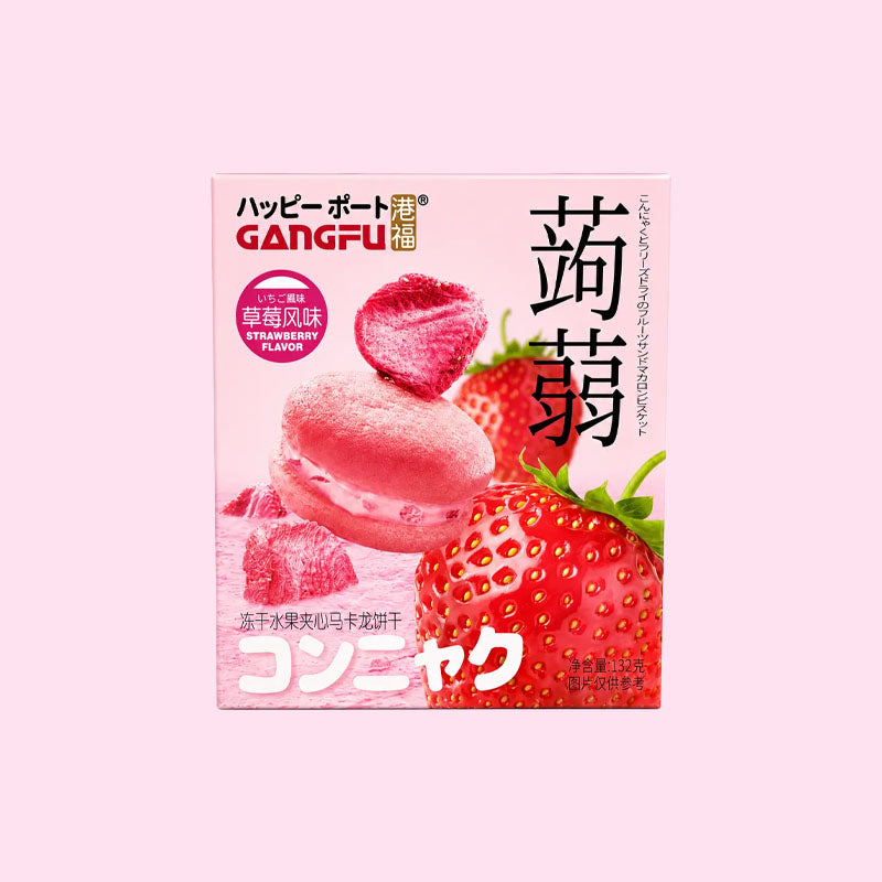 Gangfu Macaron w/ Dried Strawberries 132g (China)