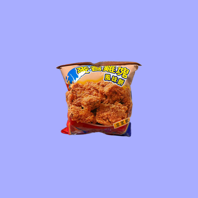 Fried Chicken Nugget Bites 40g (Tawain)