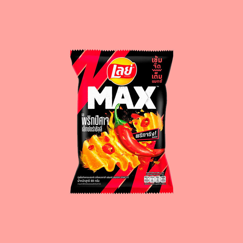 Lay's Max Ghost Pepper Chili 44g (Thailand)