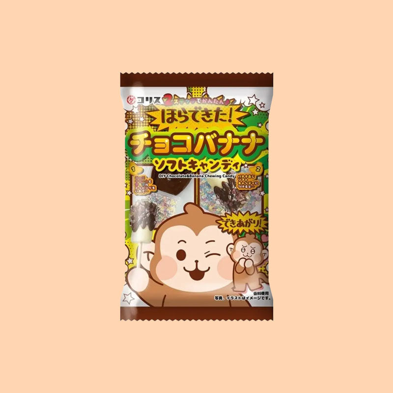 Coris Chocolate Banana Chewy Candy 36g (China)