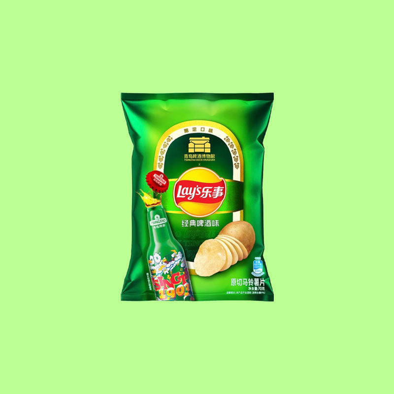 Lay's Qingdao Beer 2.46oz (China)