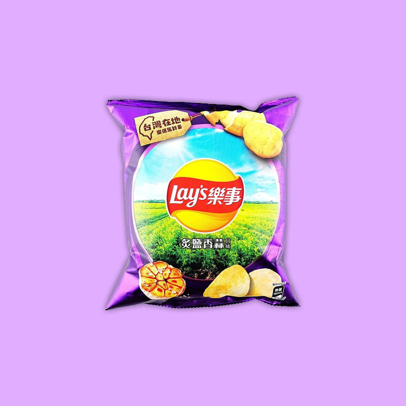 Lay's Salt & Roasted Garlic 32g (Taiwan)