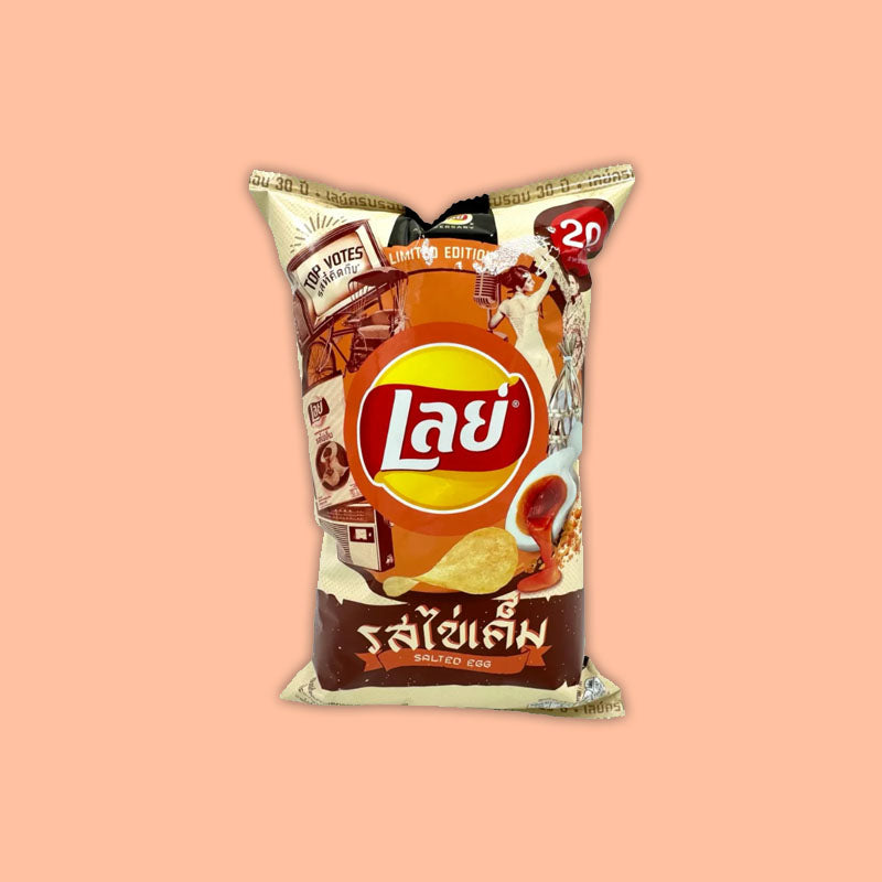 Lay's Salted Egg 46g (Thailand)