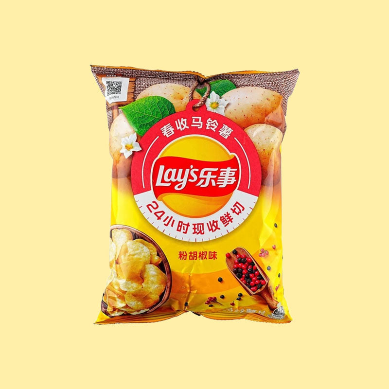 Lay's Pepper Powder 2.12oz (China)