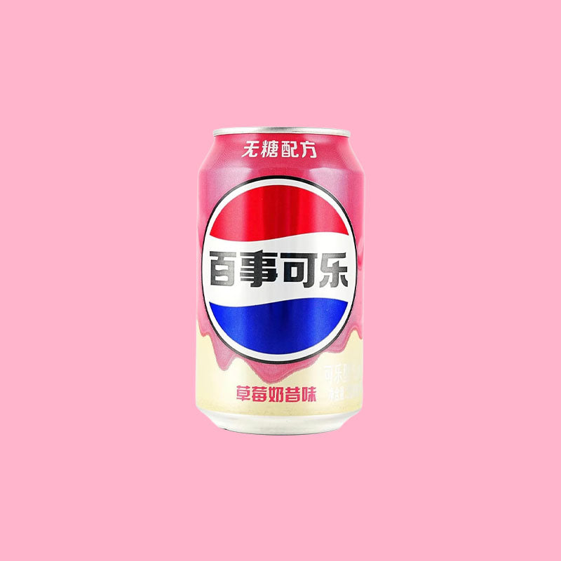 Pepsi Strawberries & Cream 330ml (China)