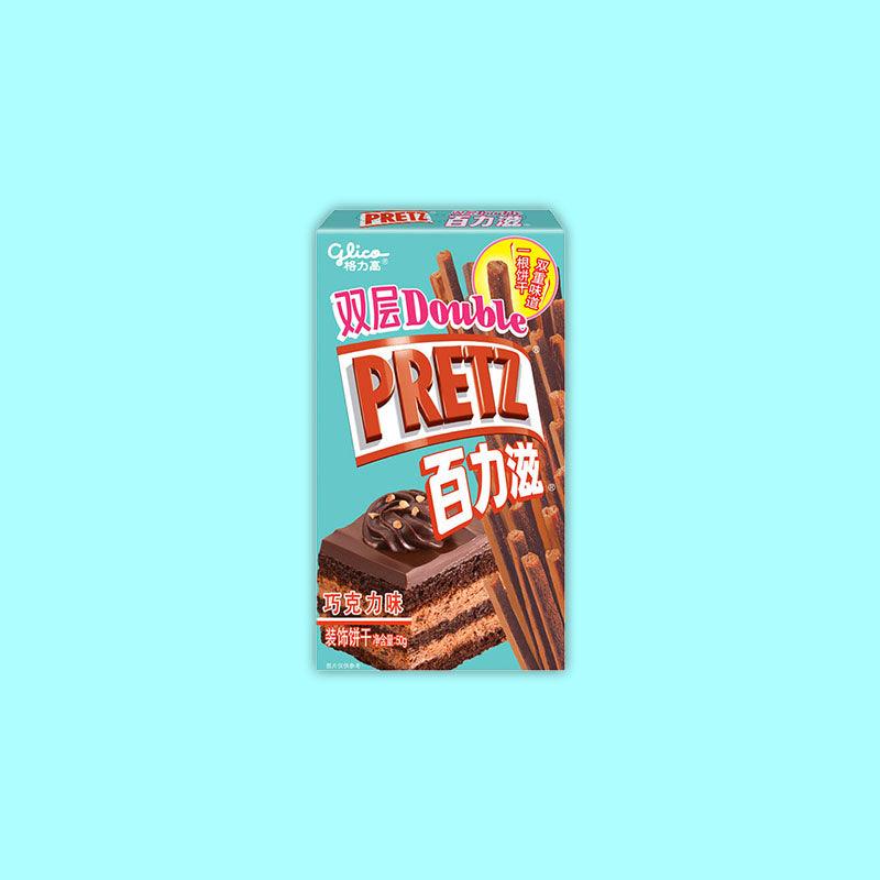 Glico Pretz Double Chocolate Cake 50g (China)