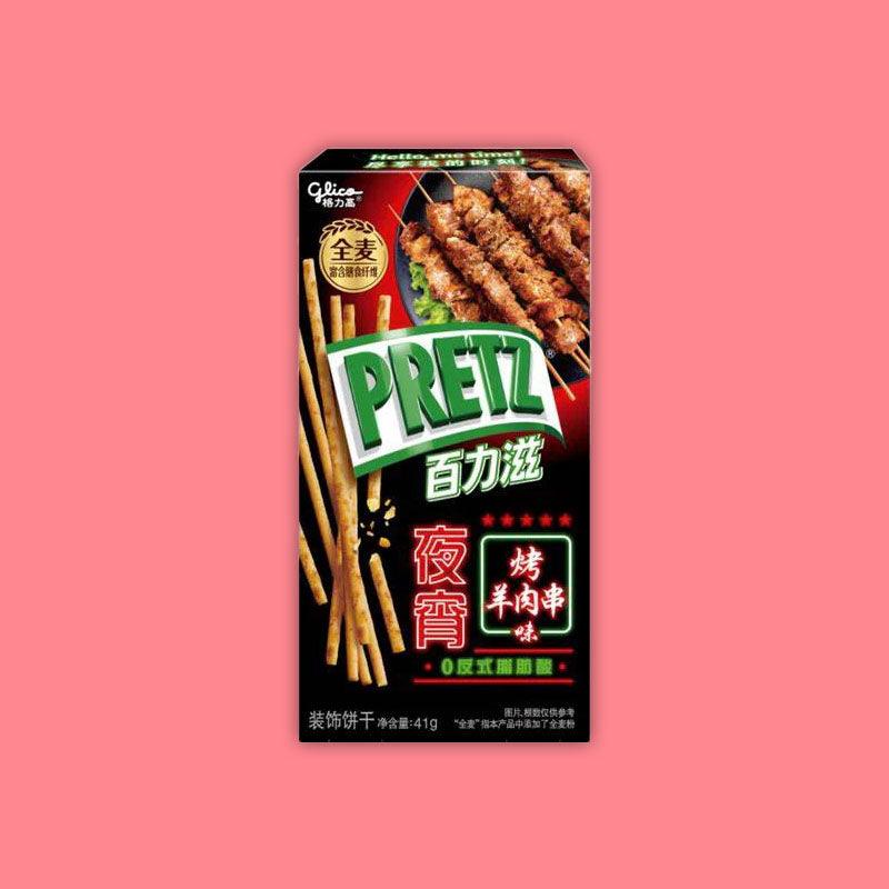 Glico Pretz Roasted Lamb 41g (China)