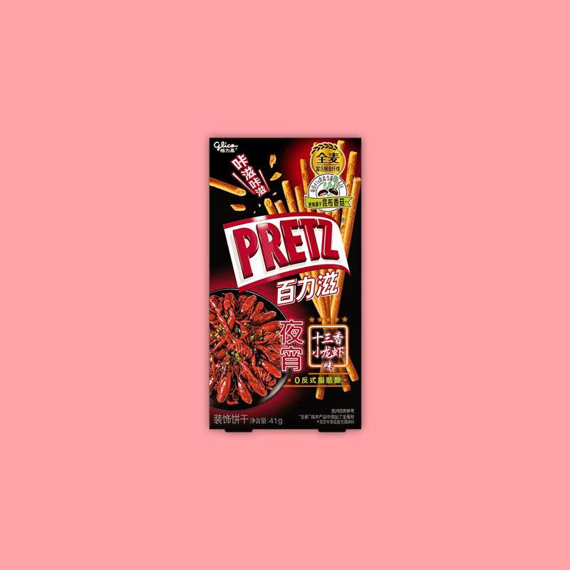 Glico Pretz Spicy Crayfish 41g (China)