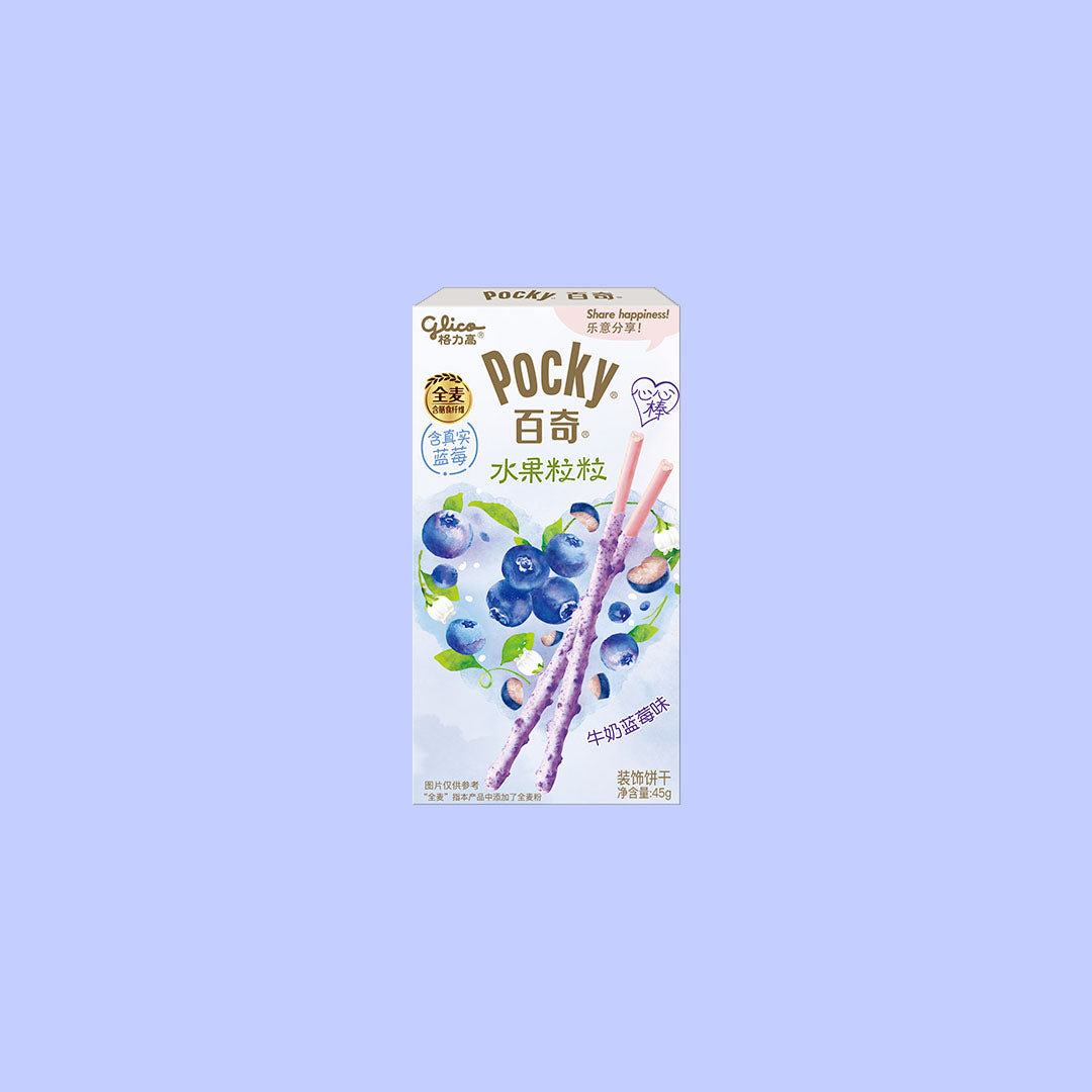 Glico Pocky Blueberry 45g (China)