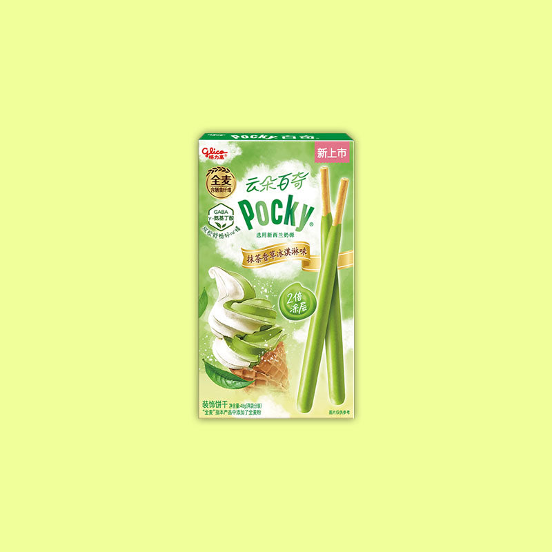 Glico Pocky Matcha Ice Cream Cone (Japan)