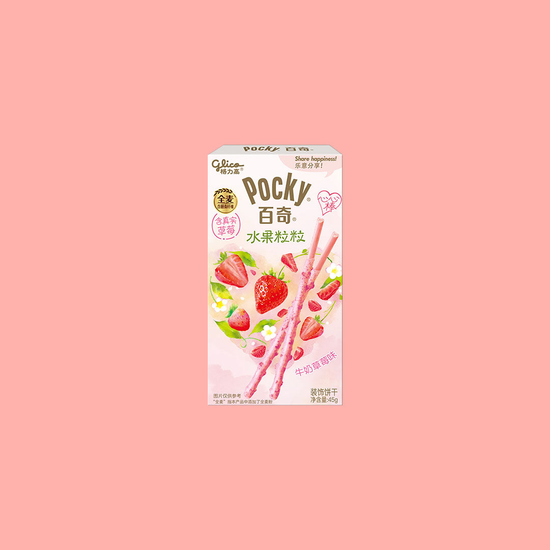 Glico Pocky Strawberry 45g (China)