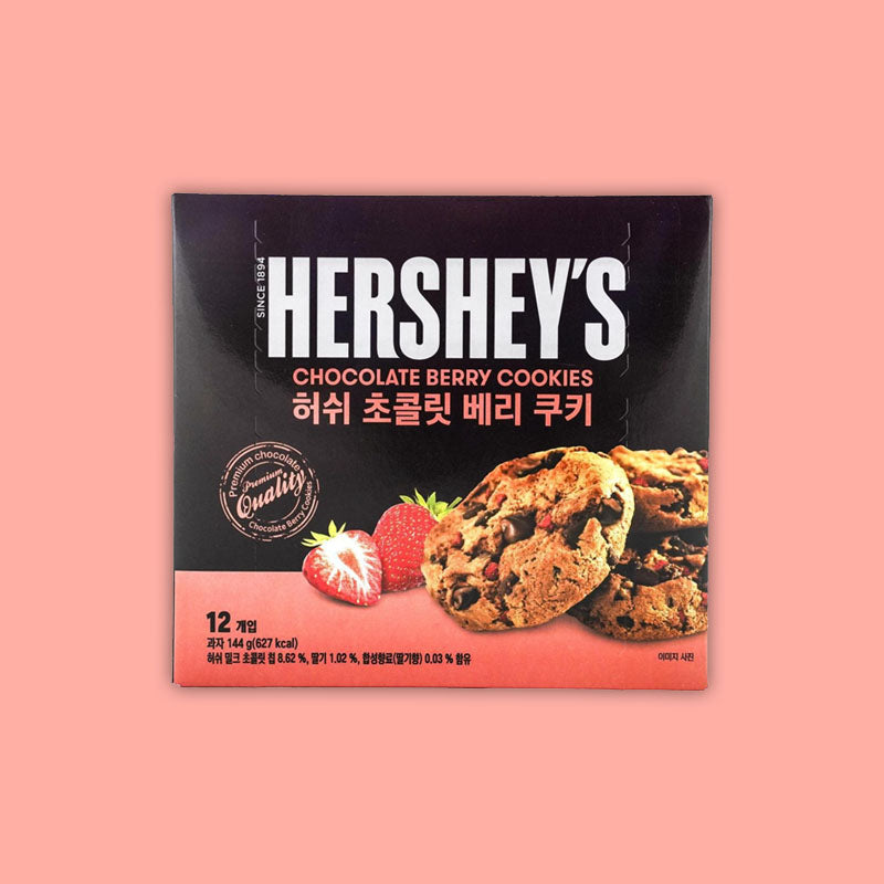 Hershey's Chocolate Berry Cookies 145g (Korea)
