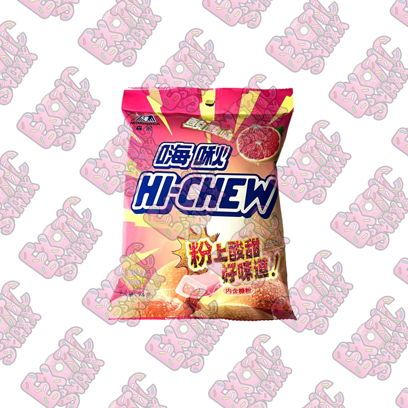 Hi-Chew Grapefruit (China)