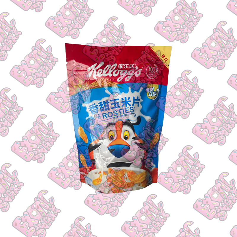 Kellogs Cereal Bag Frosties (China)