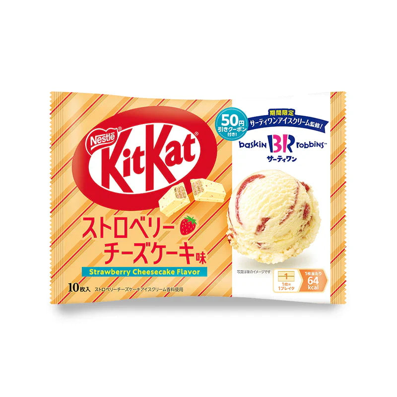 Kit Kat Mini Baskin Robbins Strawberry Cheesecake Ice Cream (Japan)