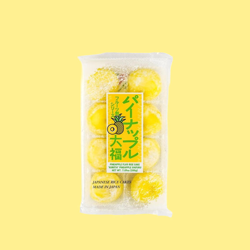 Kubota Baked Soft Mochi - Pineapple 200g (Japan)