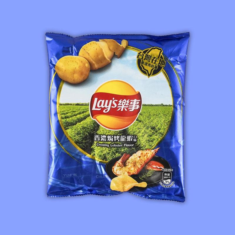 Lay's Creamy Lobster 34g (Taiwan)