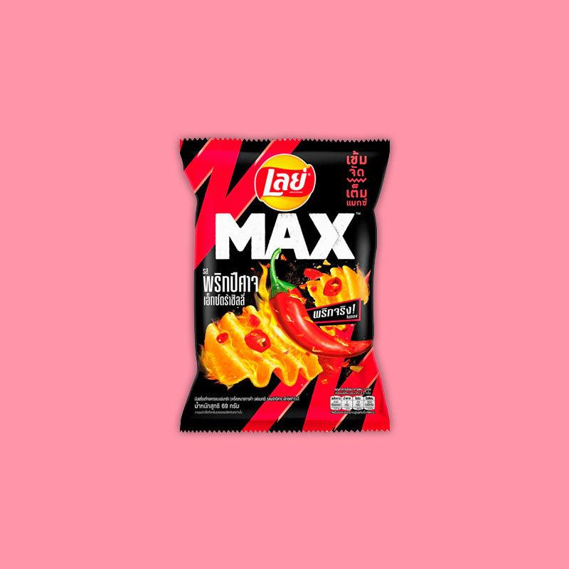 Lay's Max Ghost Pepper Chili 44g (Thailand)