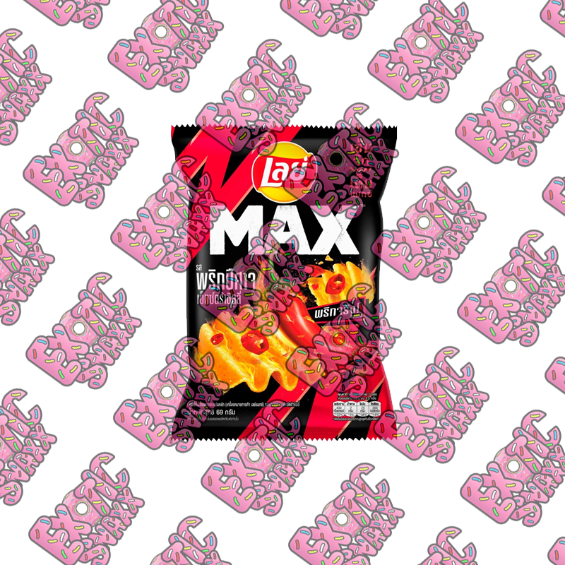 Lay's Max Ghost Pepper (Thailand)