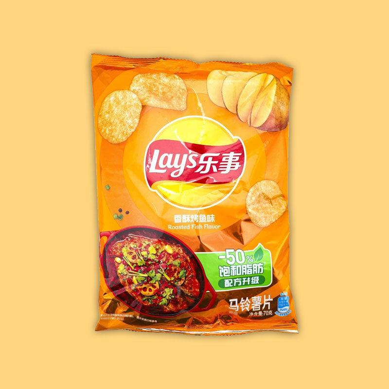 Lay's Roasted Fish 70g (China)