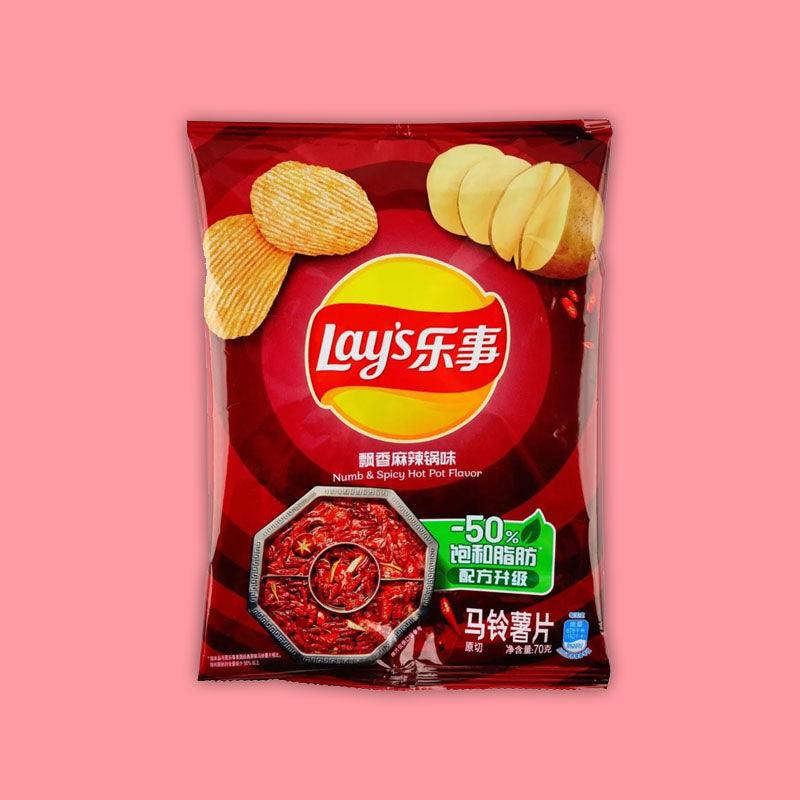 Lay's Numb & Spicy Hot Pot 70g (China)