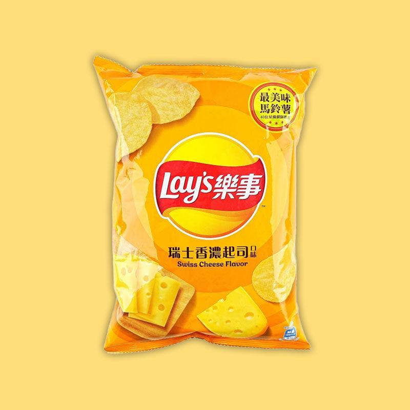 Lay's Swiss Rich Cheese Flavor 59g (Taiwan)
