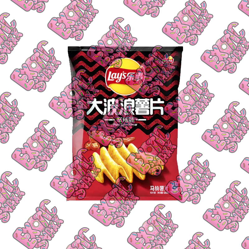 Lay's Wavy Pure Spicy Flavor (China)