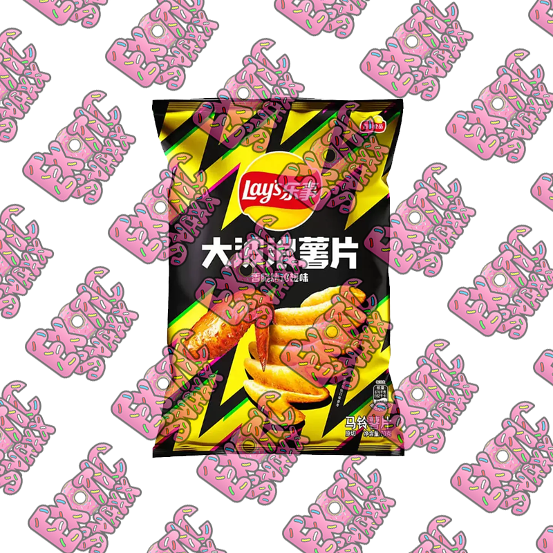 Lay's Wavy Roasted Chicken Wing (China)