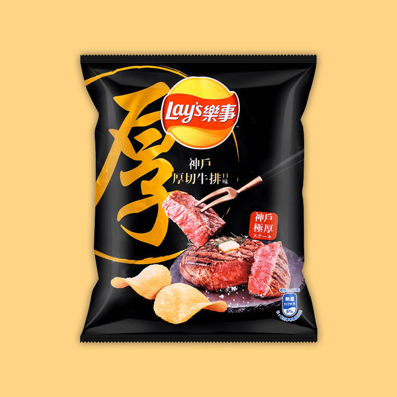 Lay's Kobe Steak 34g (Taiwan)