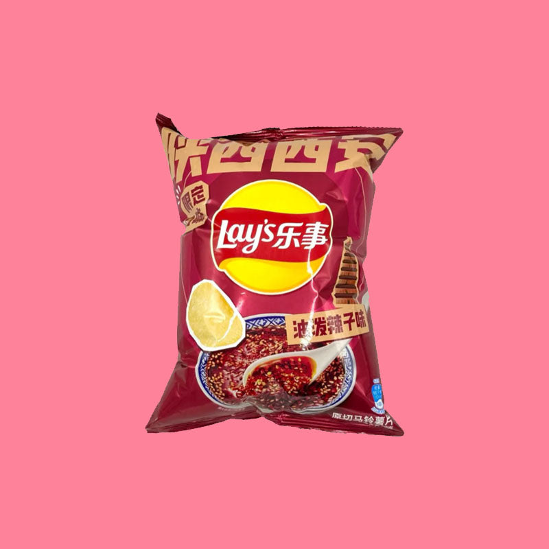 Lay's Limited City Xian Hot Oil Drizzle 2.1oz (China)