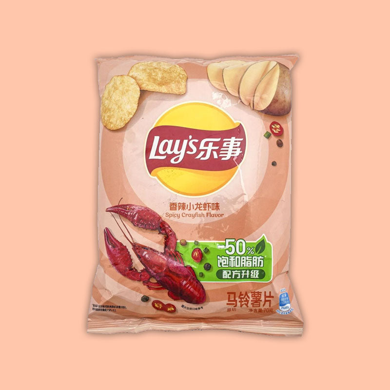 Lay's Spicy Crayfish 70g (China)