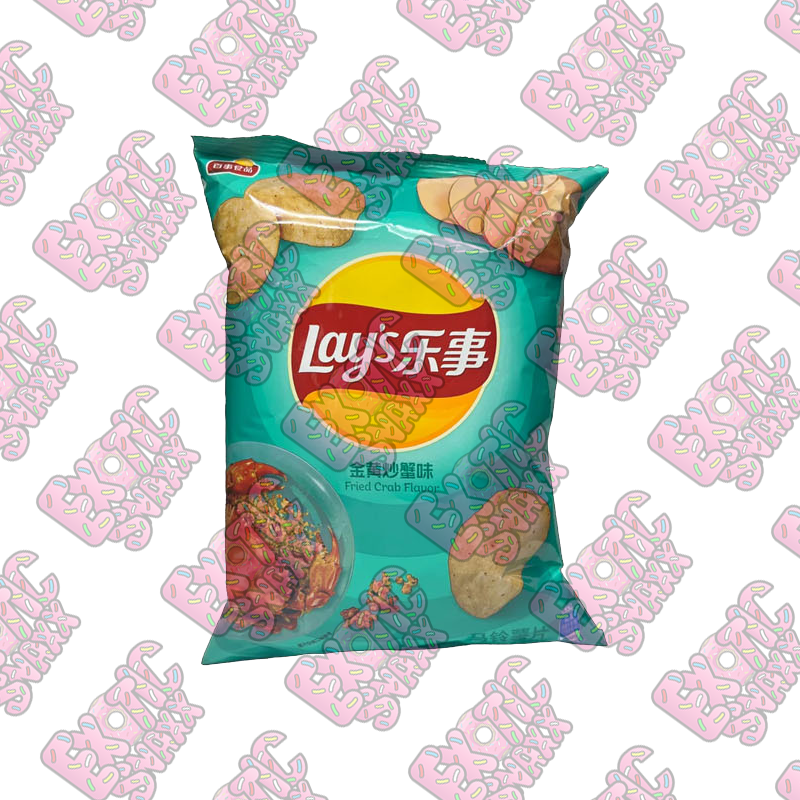 Lay's Fried Crab Flavor (China)